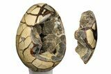 Polished Septarian Dragon Egg Geode ( lbs) #191459-3
